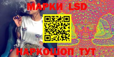 каннабис Малоярославец