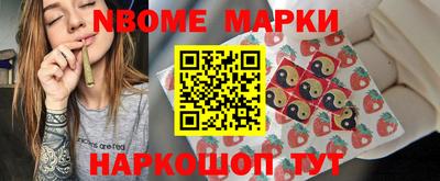 прущие грибы Малгобек