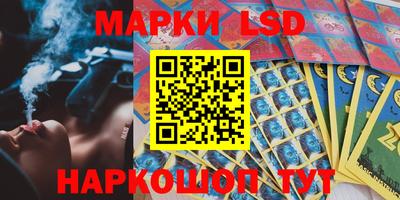 каннабис Малоярославец