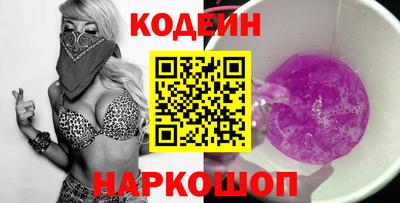 прущие грибы Малгобек
