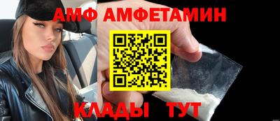 каннабис Малоярославец
