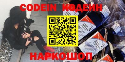 каннабис Малоярославец