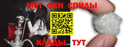 прущие грибы Малгобек