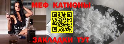 каннабис Малоярославец