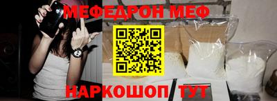 каннабис Малоярославец