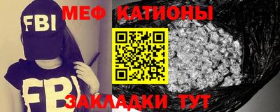 каннабис Малоярославец